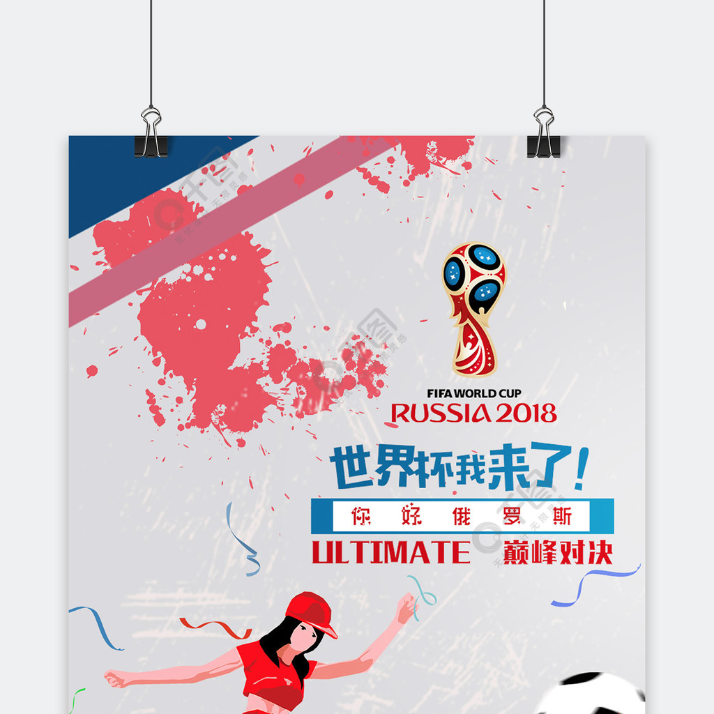 不仅