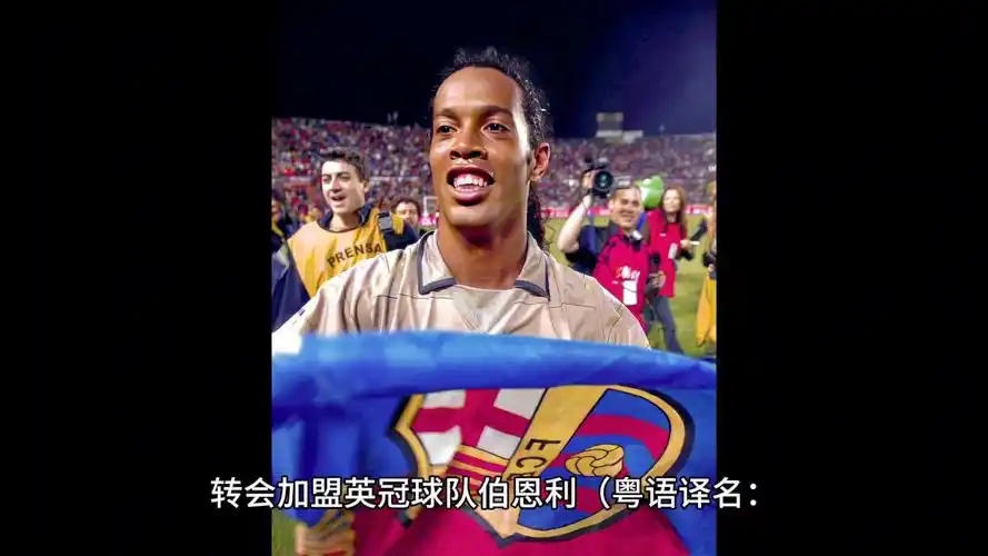 小阿紮爾究